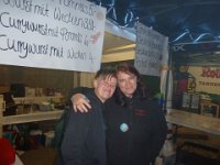 Dorffest Mauchen 12./13.07.2025